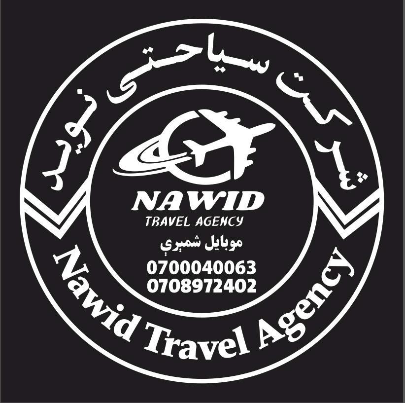 خدمات-ویزای-تکت-حج-عمره