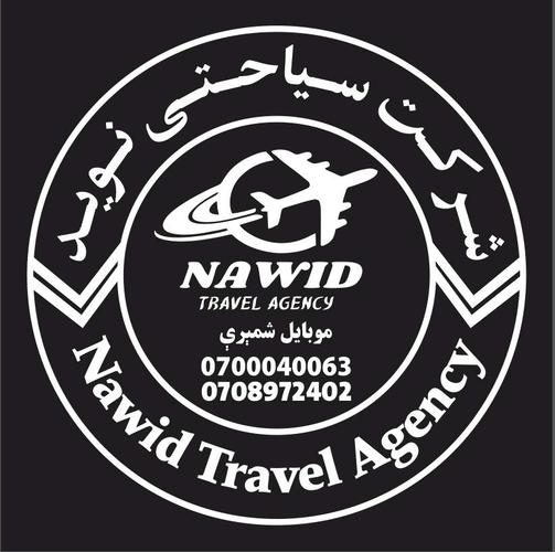 خدمات ویزای تکت حج عمره