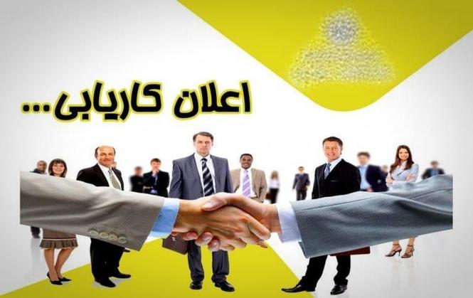 دوبست عاجل ذکور و اناث . 0787962010 /0728437347