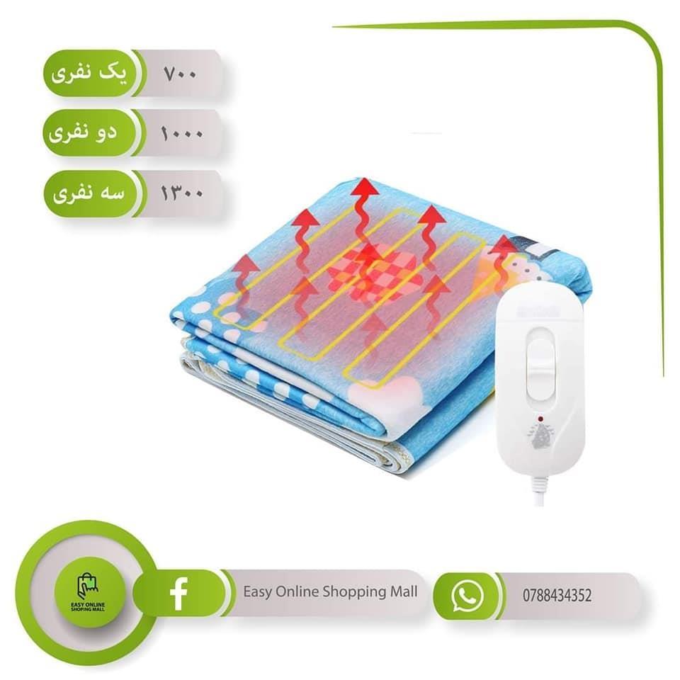دوشک-های-برقی