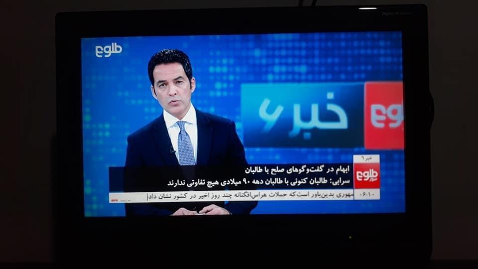 فروش-عاجل-ال-سی-دی-21-انج