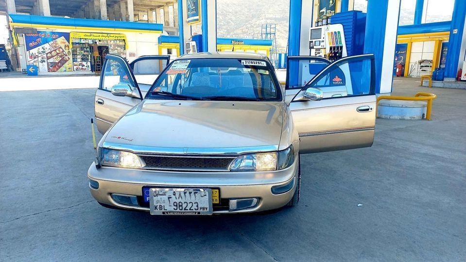 فروش-عاجل-0789-20-88-38