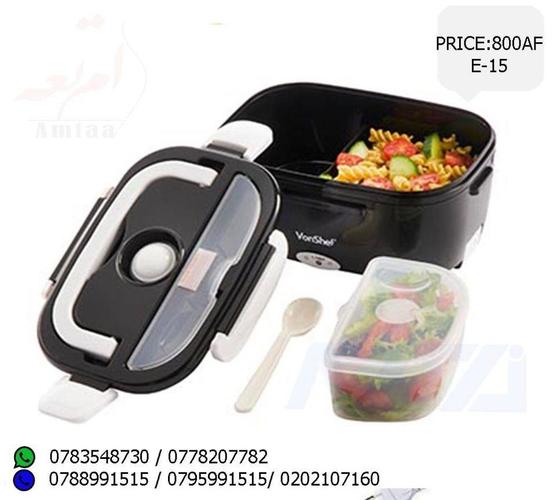 Appliances