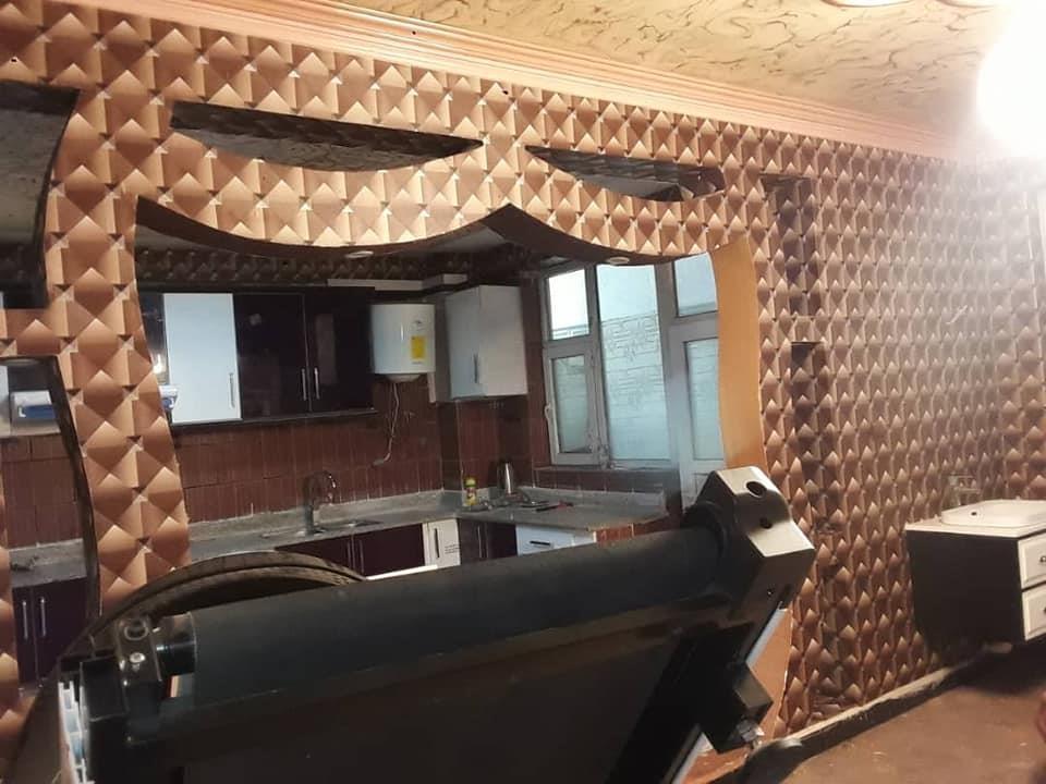 کاغذدیواری