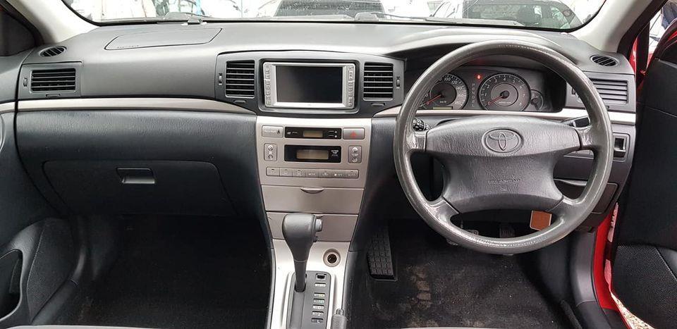 واتساپ-ایمو0793257360