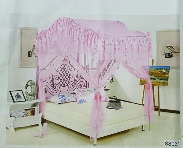 پشه خانه