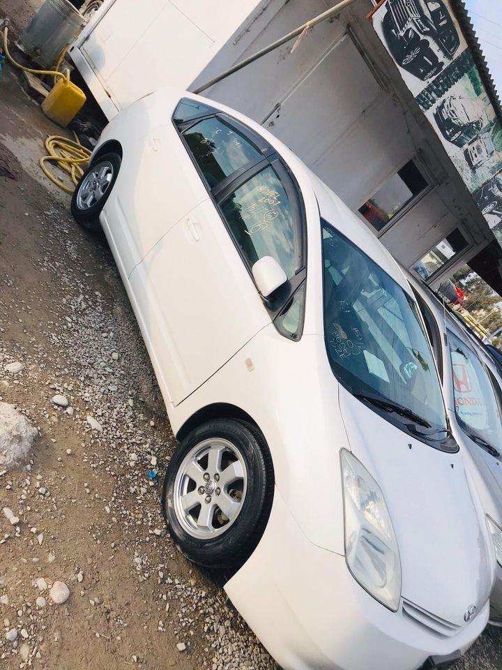 -فریس-موتر-