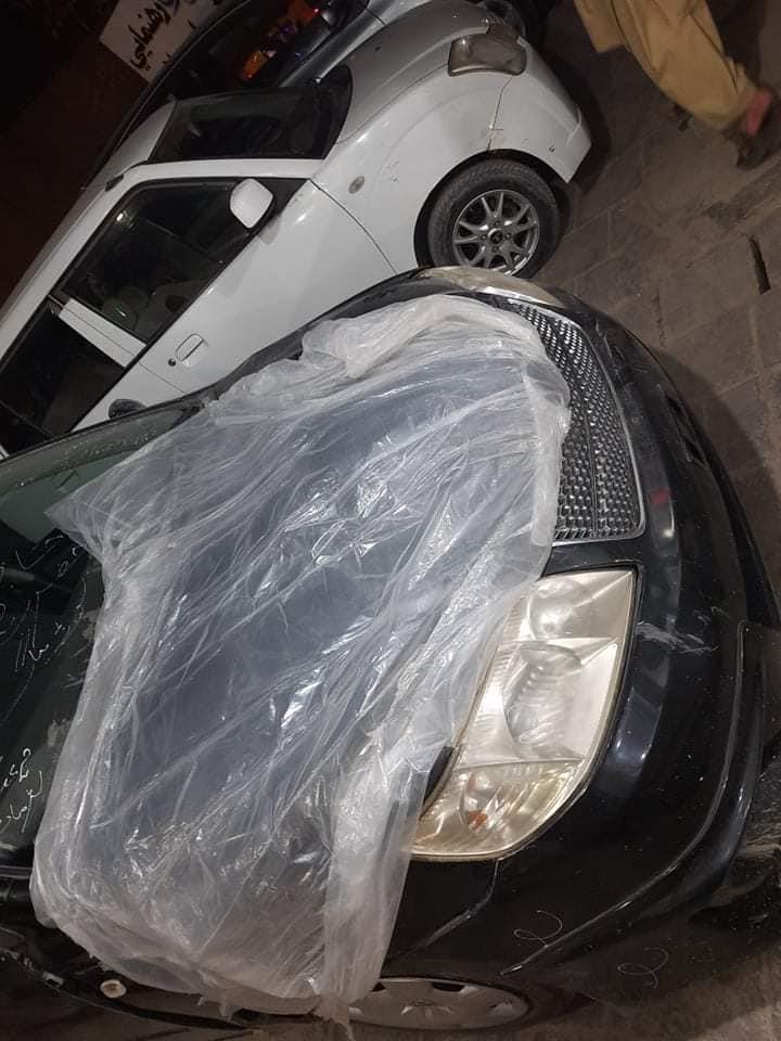 فلدر-روغ