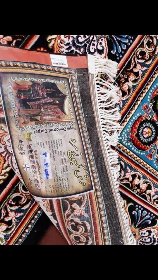 مدت-یگماه-استفاده-شده