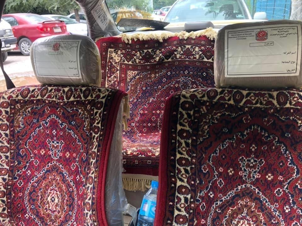 موتر-فروشی