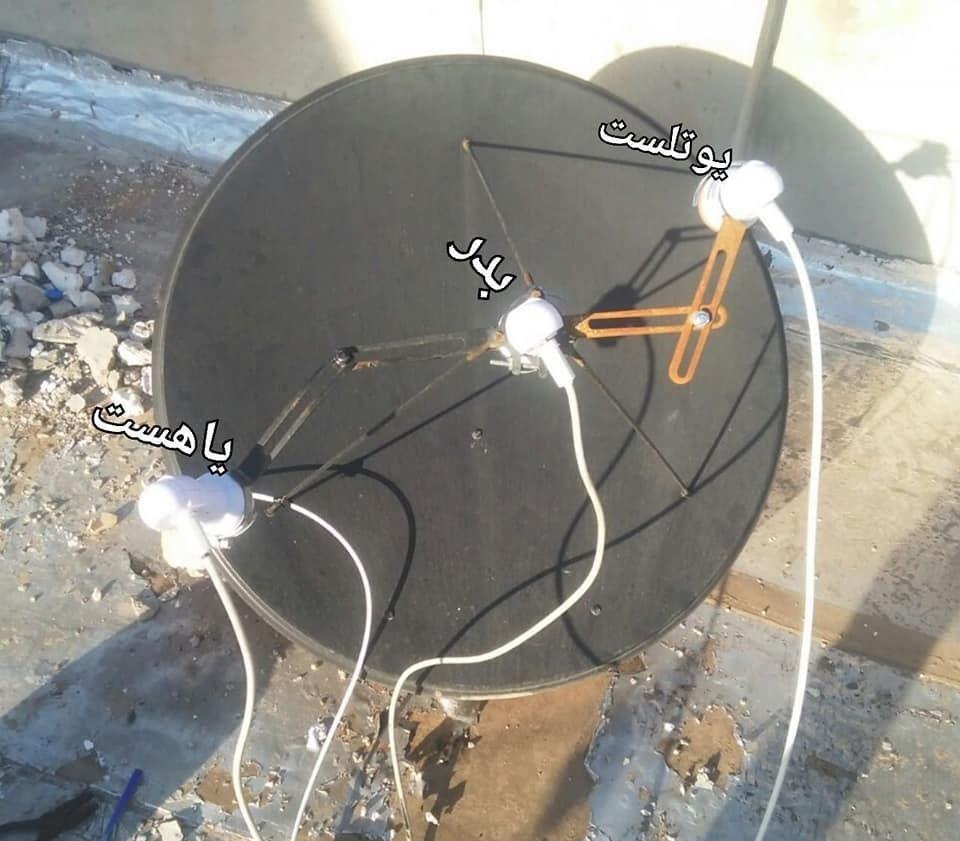 نصب-دیش-و-تنظیم-ماهواره