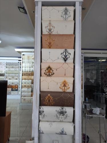 کاغذ دیواری آنلاین