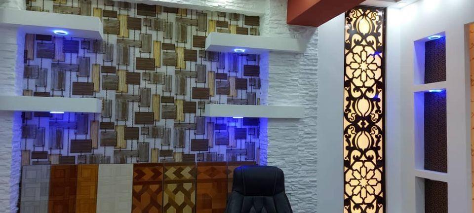 کاغذدیوای