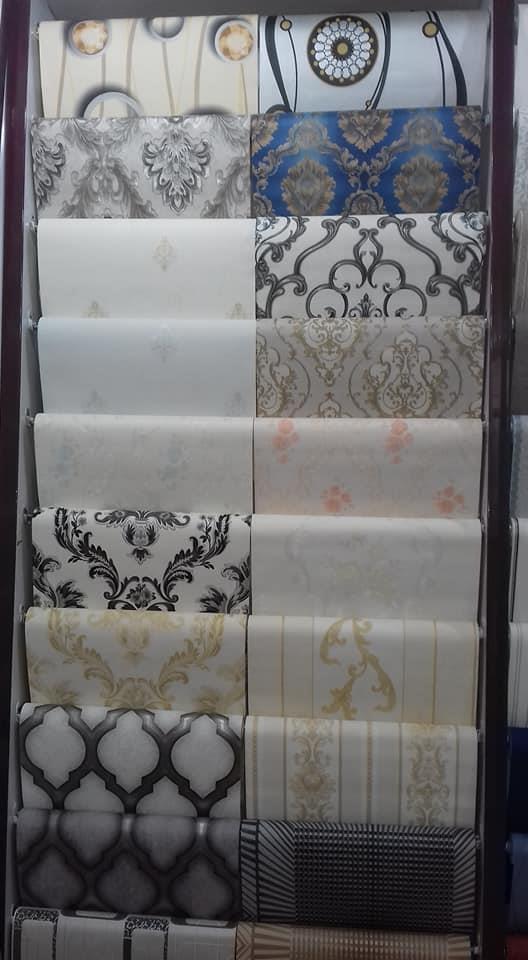 کاغذدیواری