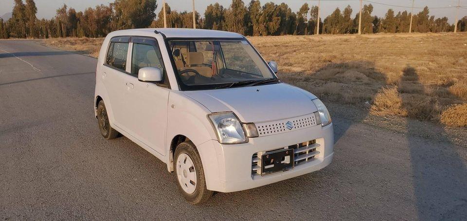 بابوجی--ناواریده
