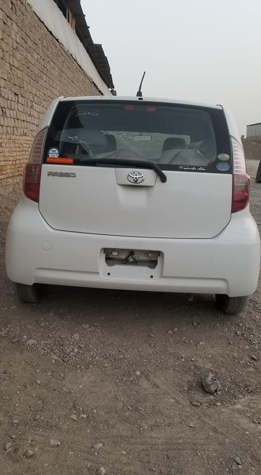 0708000304اجل-ګیراق