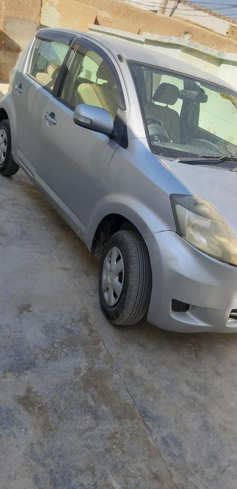 فاسو-دخرڅ-کورنی-چلاو-یی-کړی