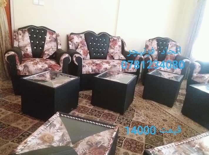 سیت-های-کوچ-دیزاین-جدید