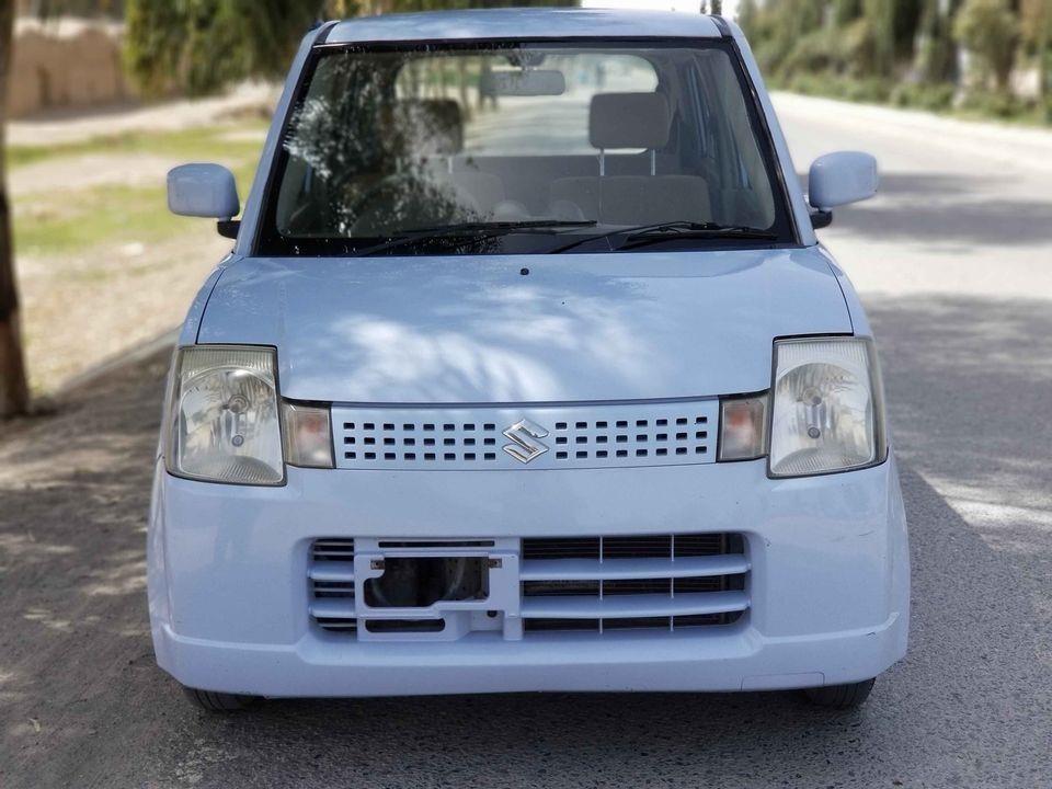 تماس-وټصاف-0705551727