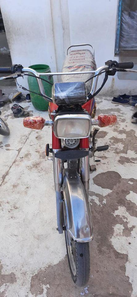 کندهار