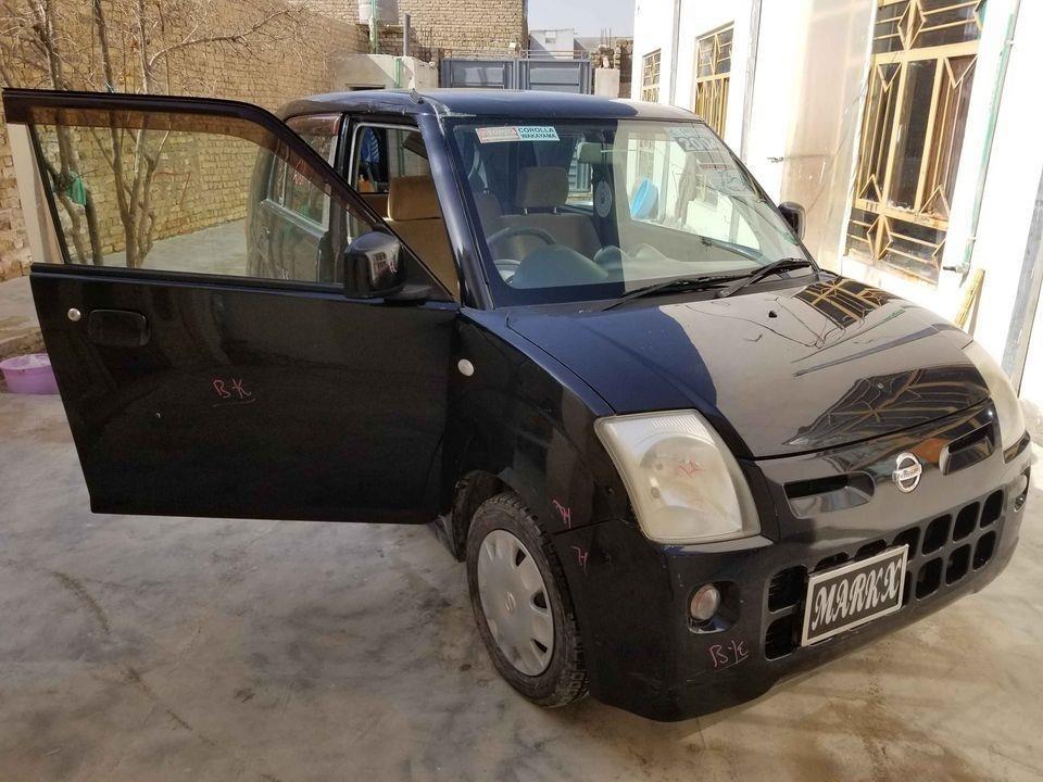 یو-عراده-بابوجی