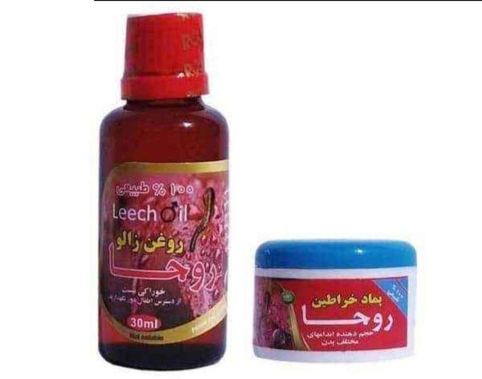 روغن-زالو-وپماد-خراطین