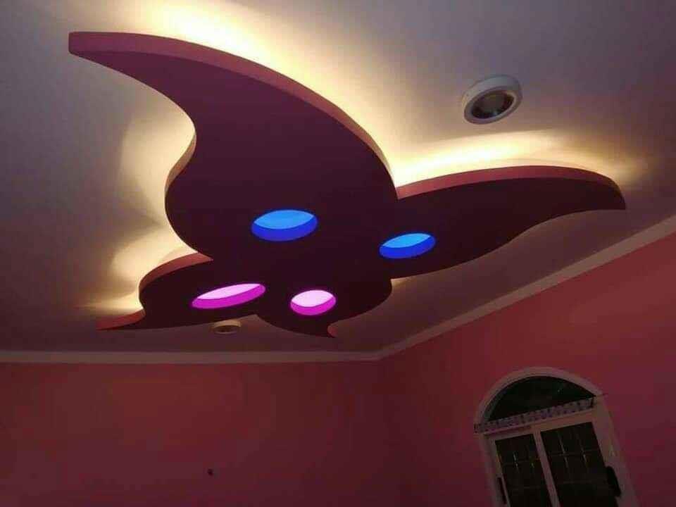 Ceiling
