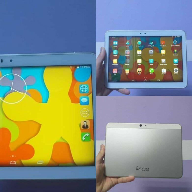 مبایل