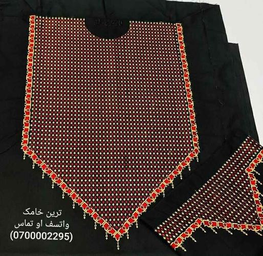 نوی ډیزاینونه کمفیوتری غاړی اصلی 5 متره توکر .واتسف او تما