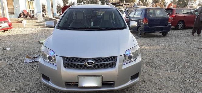 ايګزيو فلډر روغ