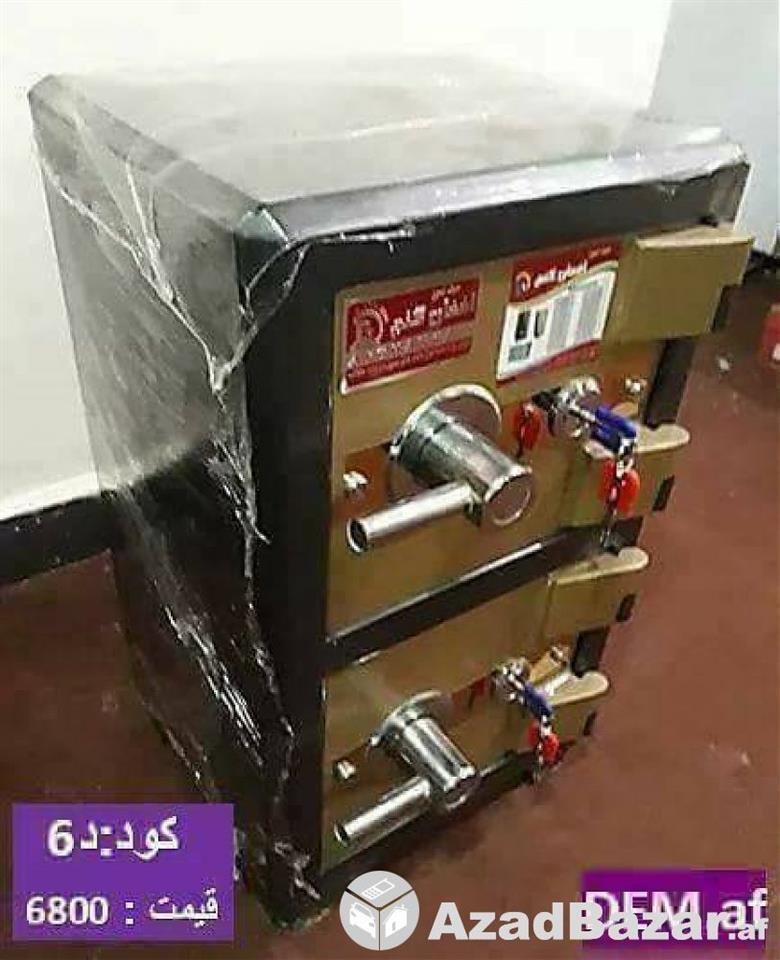 Secure-Safe-Boxes