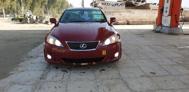 لکسیز جاپانی مادل 2007 رنګ جیګری بټن سټاټ کمر ټی. وی 2500