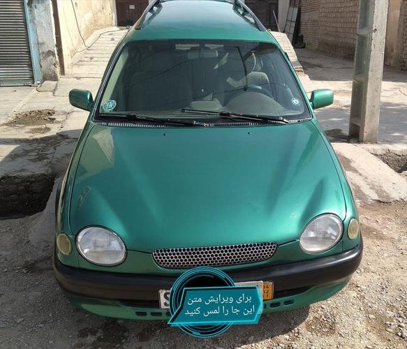 فروش موتر سراچه چشم بلبلی