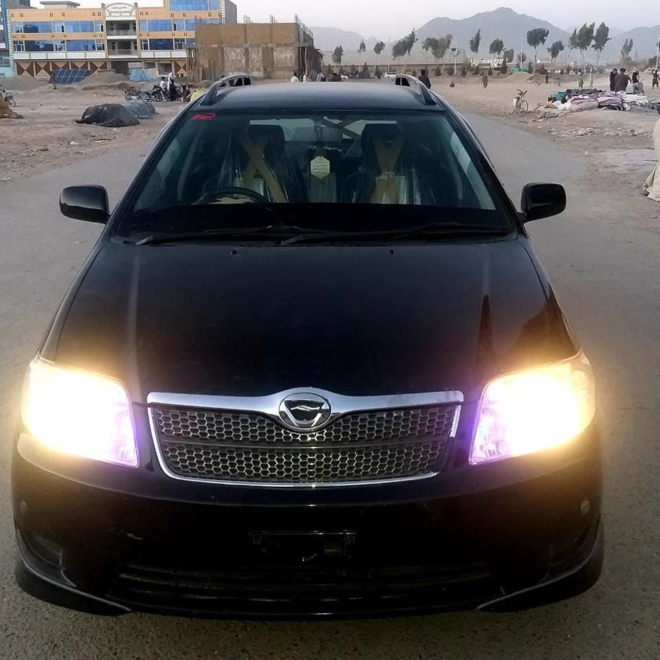 جواب-پرموباىل-دى-0707275093