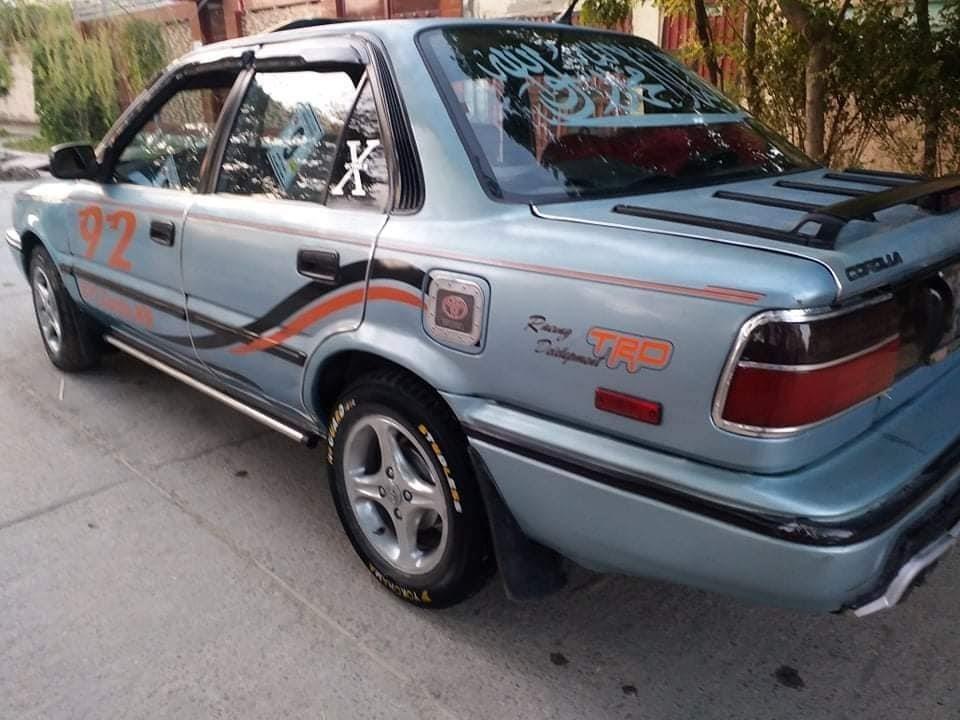 موتر-فروشی