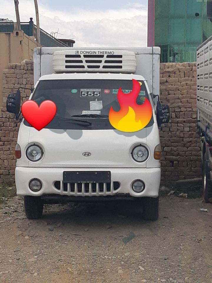 فروشی-عاجل0792299773