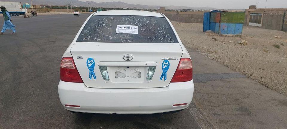فروش-عاجل