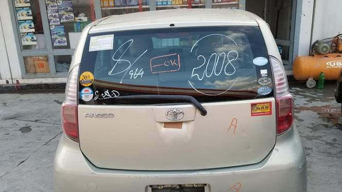 Cars