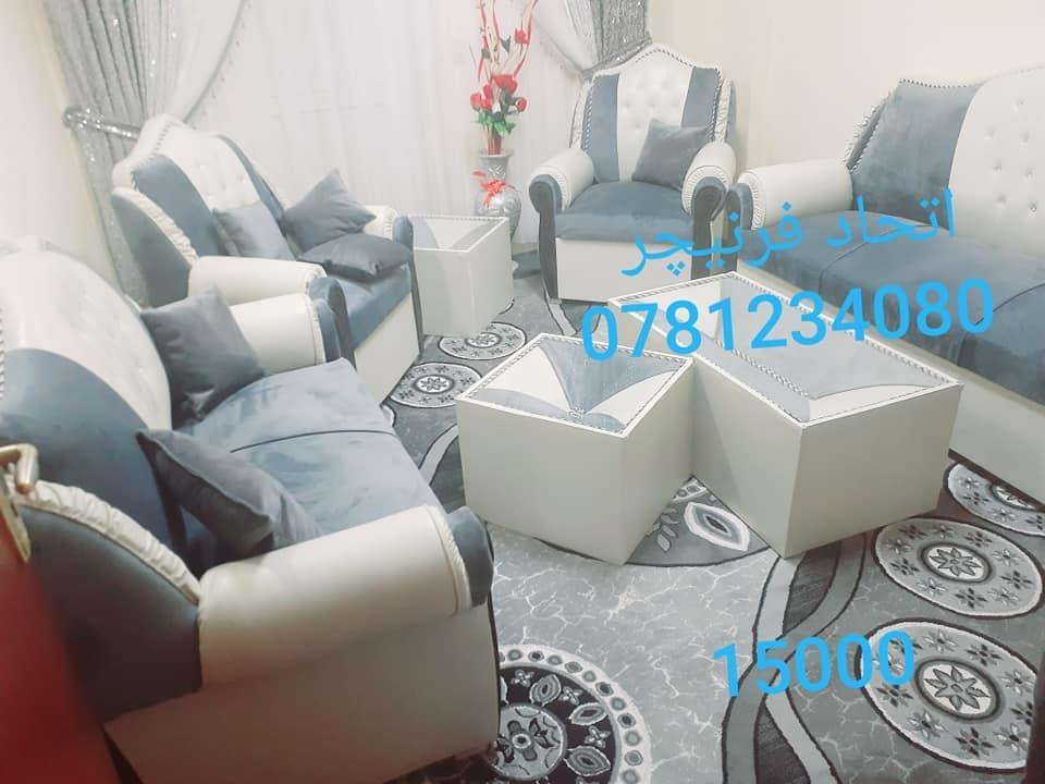 سیت-های-کوچ-دیزاین-جدید