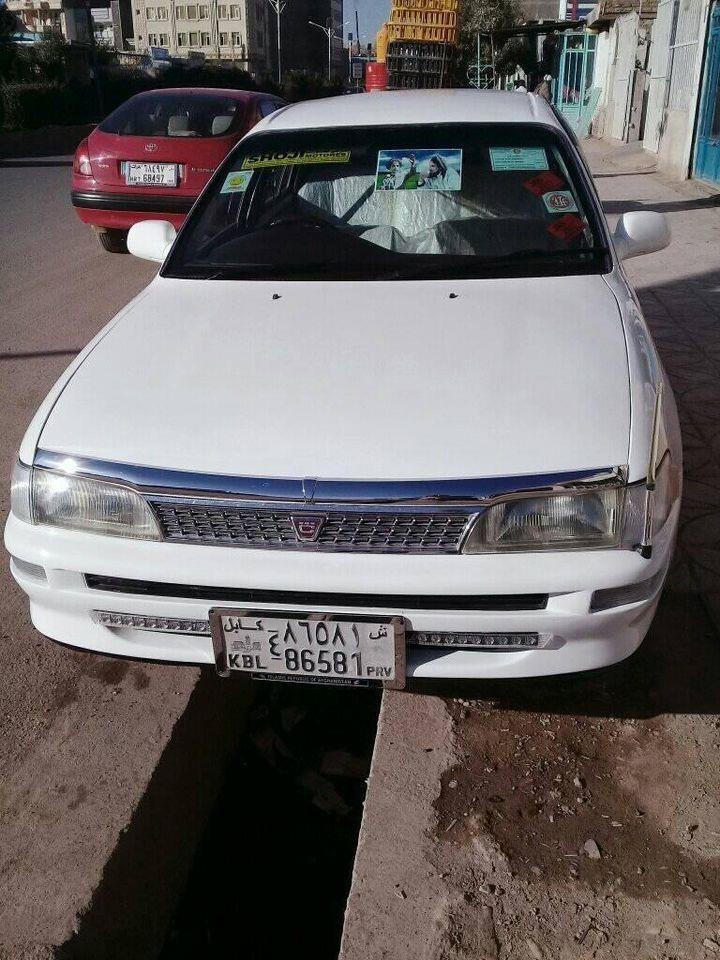ﻣﻮﺗﺮ-ﺳﻮﭘﺭﺳﺎﻟﻮﻥ
