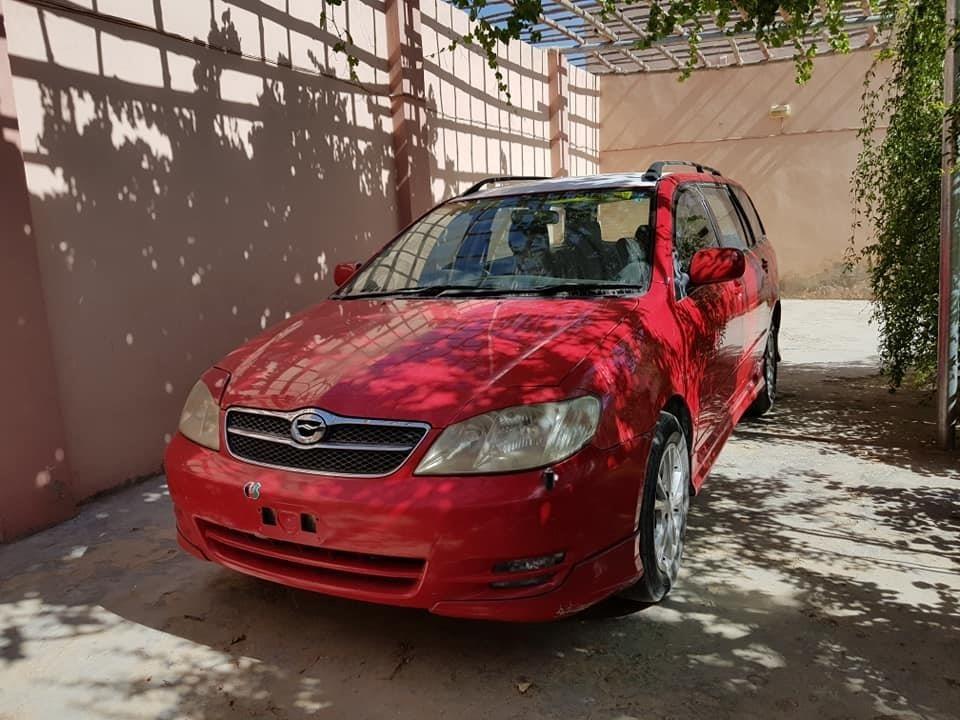 واتسف-اونمبر--0700064424