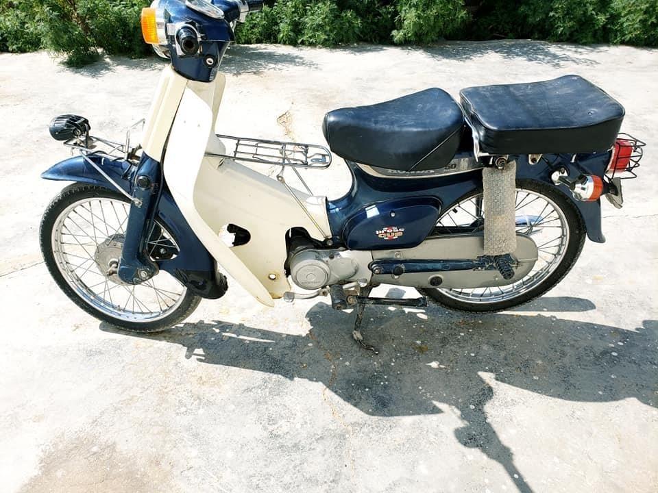 50ccc