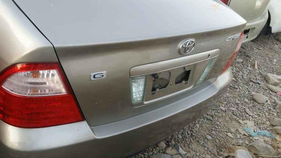 Gلکسل-گير