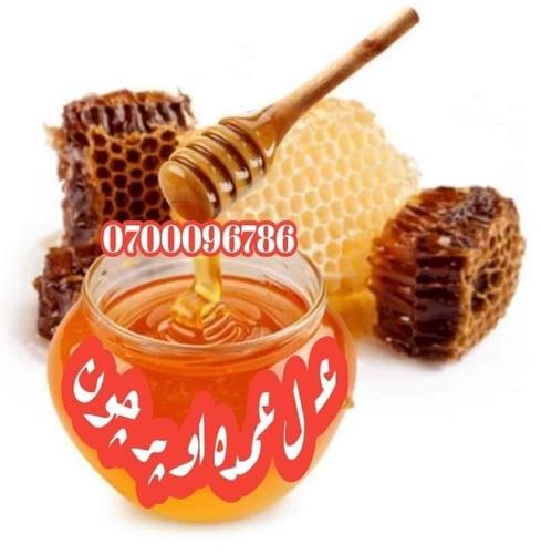 عسل هم شفا هم خوند