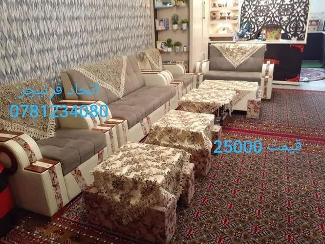 سیت های کوچ دیزاین آمریکای و ترکی