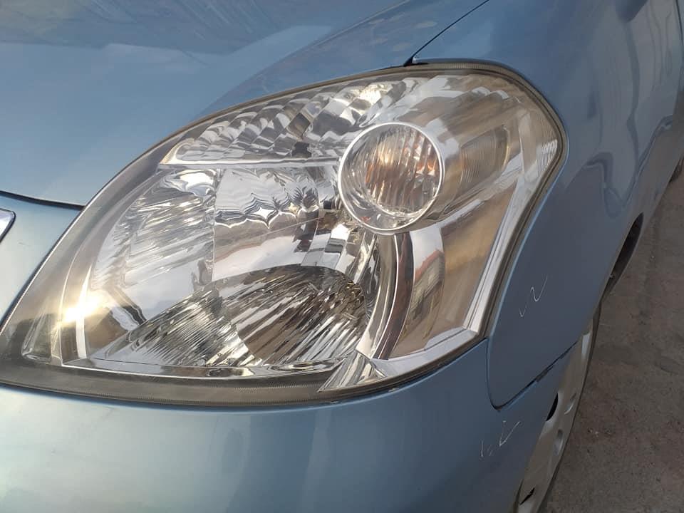 رام-کانتیتری-چت-کات