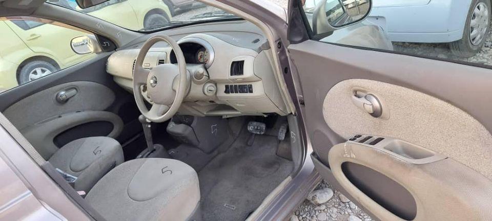 07082738350798419161