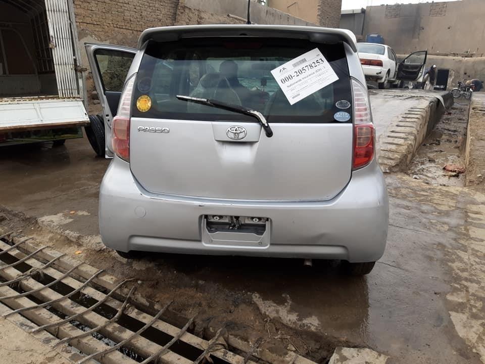 نوی-پاسو-غټ-ماشین-دخرس-لپاره