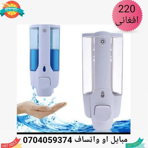 لاس پریولونکی ډیسپینسر