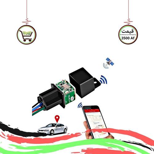 GPS tracker